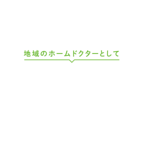main_copy2